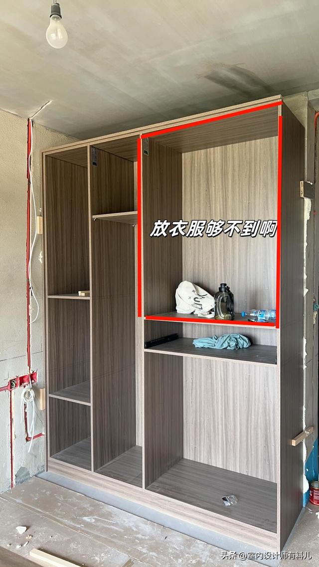 卧室这9个装修设计，现在已经过时，不要再做了，尤其是第一个-6.jpg