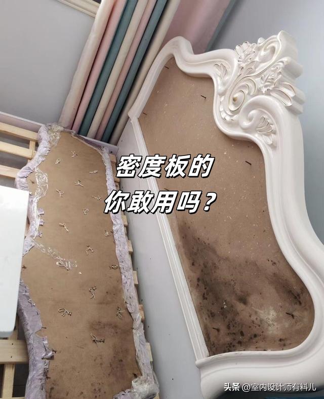 卧室这9个装修设计，现在已经过时，不要再做了，尤其是第一个-4.jpg