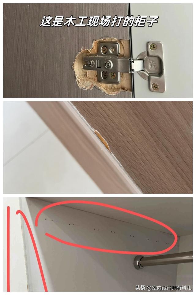 卧室这9个装修设计，现在已经过时，不要再做了，尤其是第一个-8.jpg