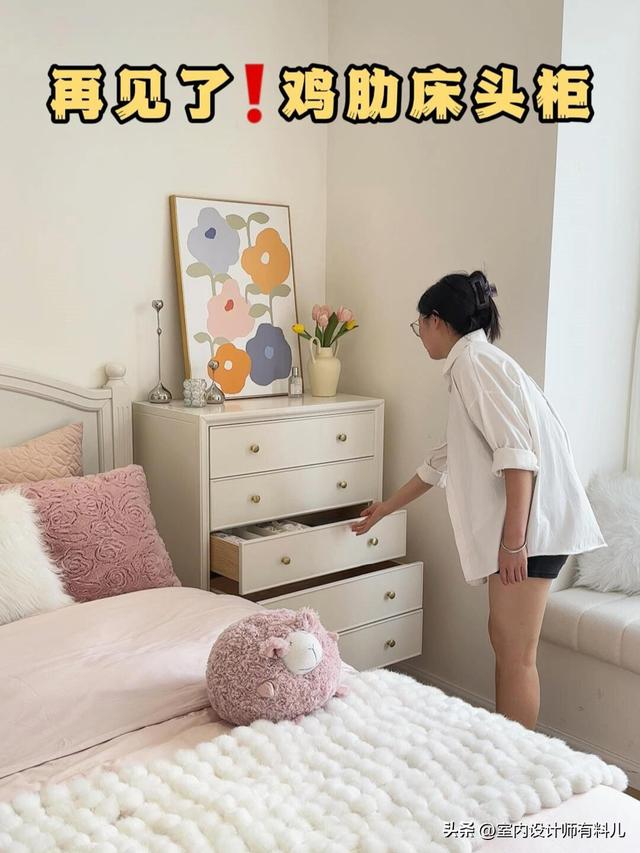 卧室这9个装修设计，现在已经过时，不要再做了，尤其是第一个-11.jpg