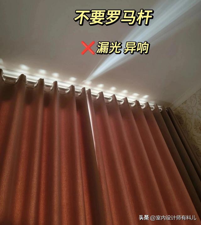 卧室这9个装修设计，现在已经过时，不要再做了，尤其是第一个-19.jpg